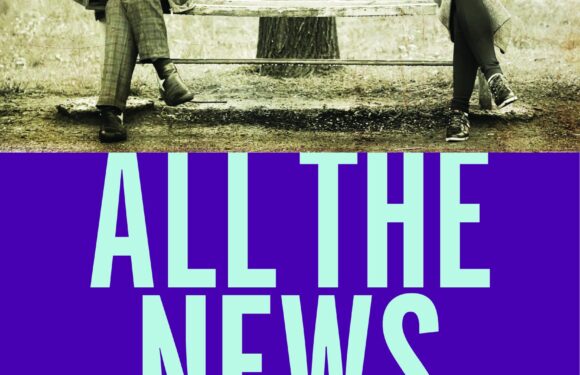 All the News You Need